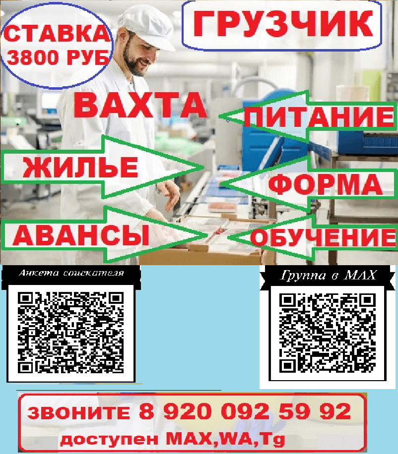 Превью 2